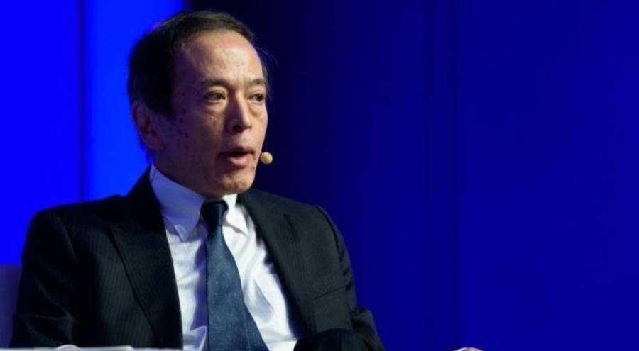 Kazuo Ueda görevine başladı