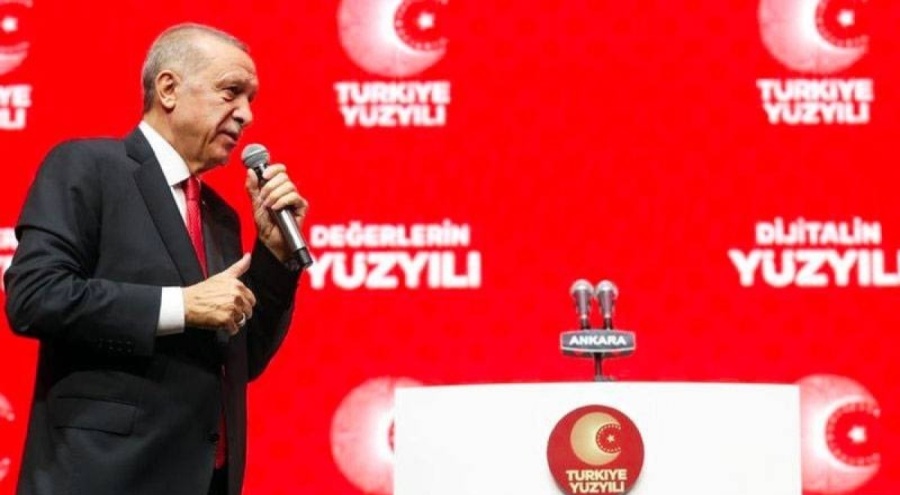 AK Parti, yarın milletvekili adaylarını tanıtacak ve seçim beyannamesini açıklayacak