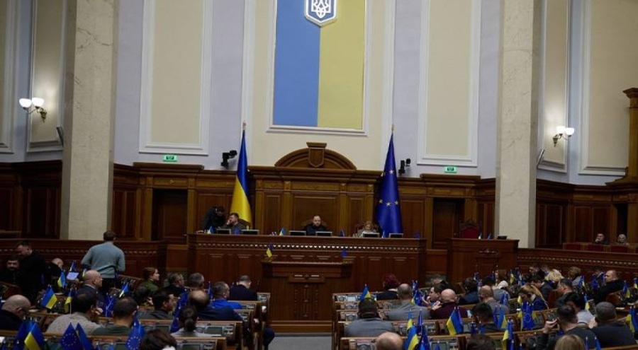 Ukrayna Parlamentosu: Ukrayna'nın NATO üyeliğini destekleyin