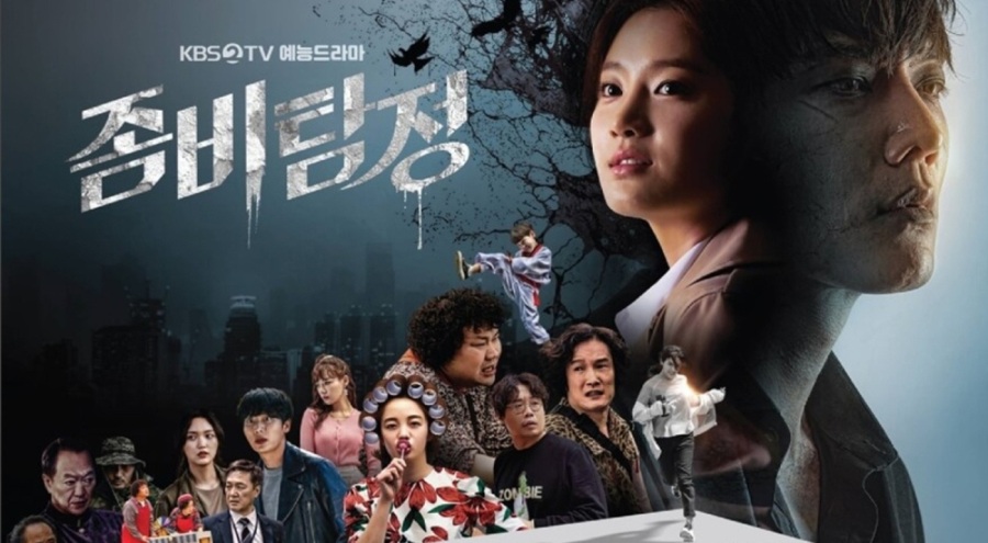 'Zombi Dedektifi'nin yıldızı Güney Koreli oyuncu evinde ölü bulundu