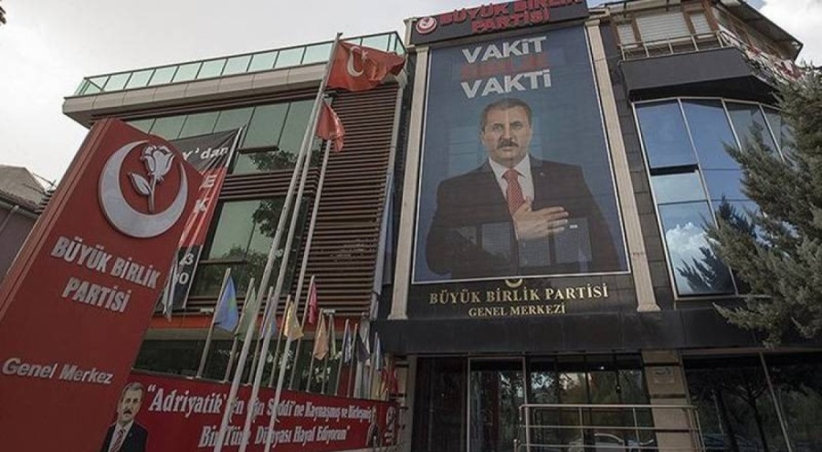 BBP Kepez İlçe Teşkilatı, basın toplantısına katılan gazetecilere para ödeyeceğini belirtti