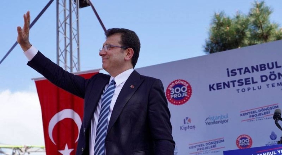 Ekrem İmamoğlu: Ülkenin kaynaklarını bir avuç kişiye rant sağlayan projelere değil milletin faydasına harcayacağız