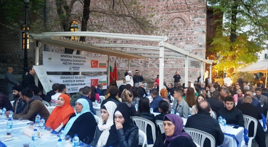 Bursa'dan Bulgaristan'ın Filibe kentinde iftar