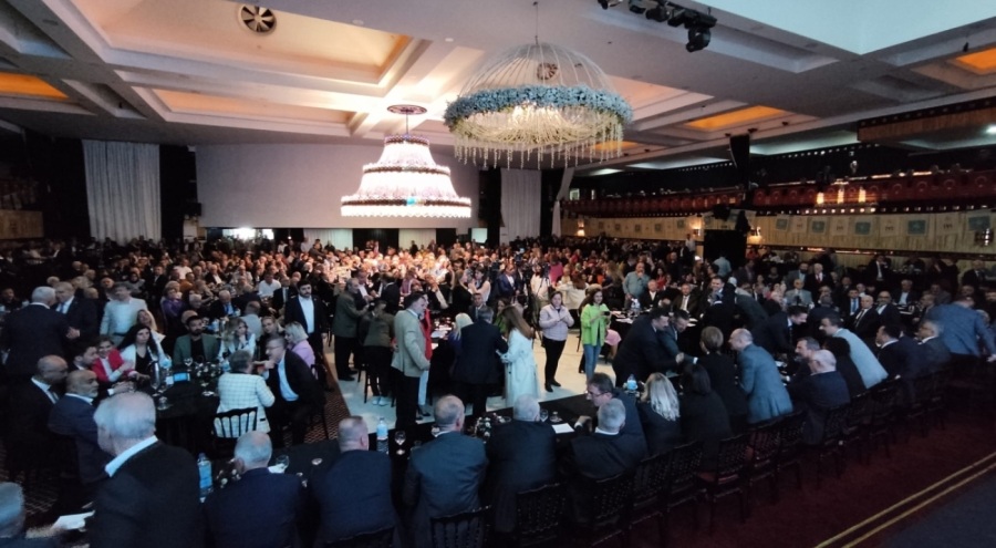 İYİ Parti'de hem bayramlaşma hem aday tanıtım toplantısı