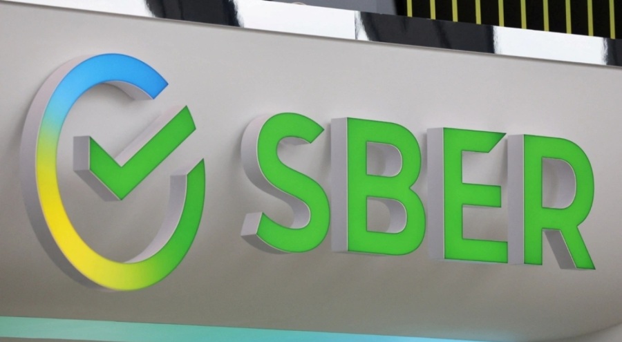 Sberbank'tan ChatGPT'ye rakip geliyor