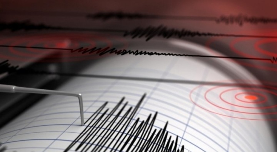 Malatya'da deprem