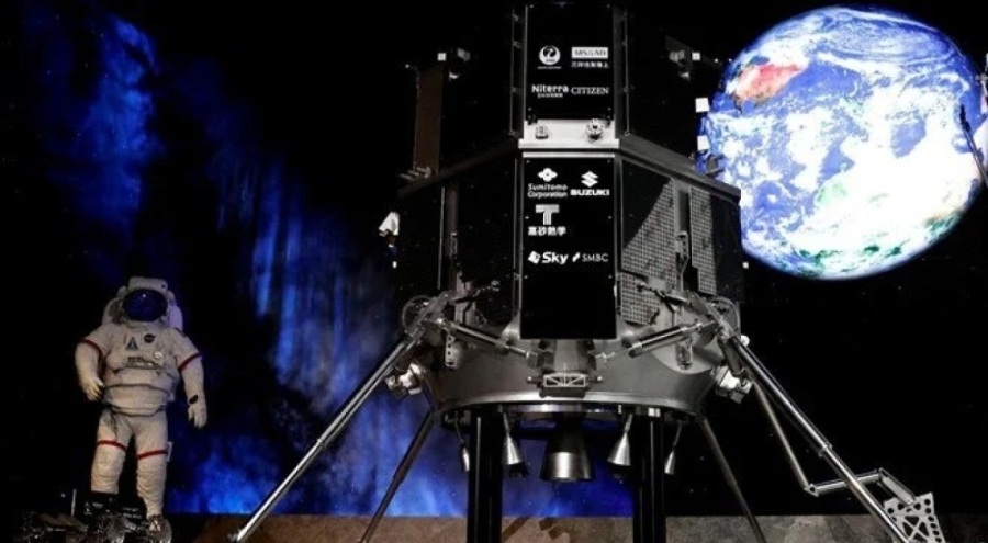 Ay'a gönderilen Japon uzay aracıyla iletişim koptu: Düşmüş olabilir!