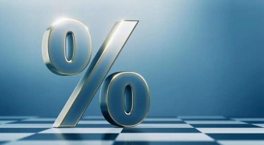 Merkez Bankası faiz kararını açıkladı!