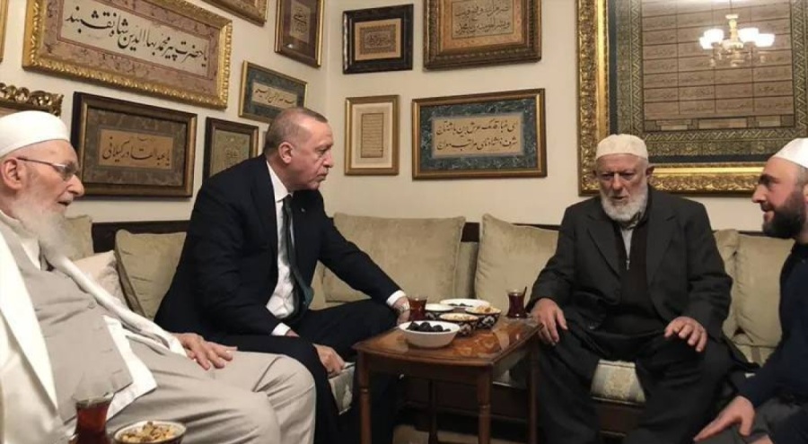 İsmailağa Cemaati, Erdoğan'ı destekleyeceklerini açıkladı