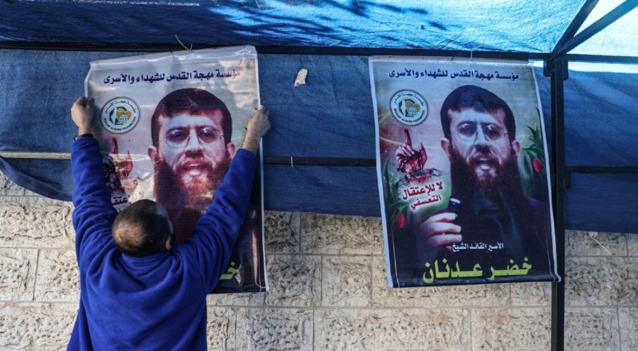 87 gündür açlık grevinde olan Filistinli yaşamını yitirdi