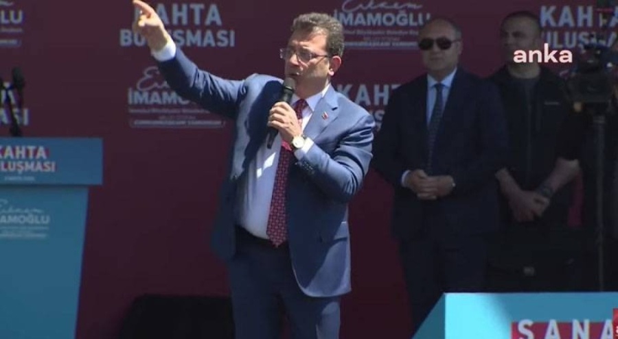 Ekrem İmamoğlu: Adaletin Ekrem'i, Selahattin'i olmaz, adalet herkese