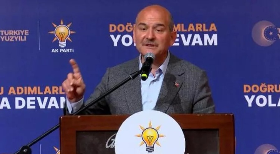 Bakan Süleyman Soylu: Uyuşturucunun yüzde 75'ini sınırlarımızdan girer girmez yakalıyoruz