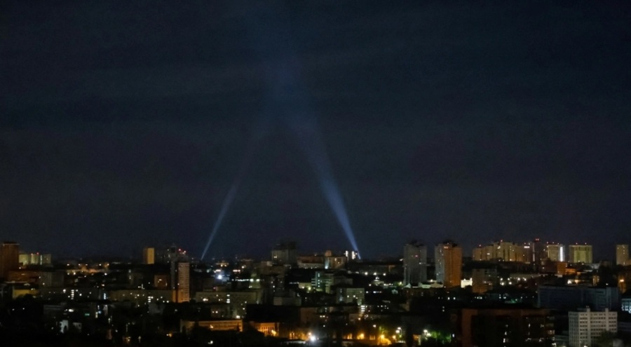 Ukrayna duyurdu: Rusya 24 İHA ile saldırı düzenledi, 18'i imha edildi