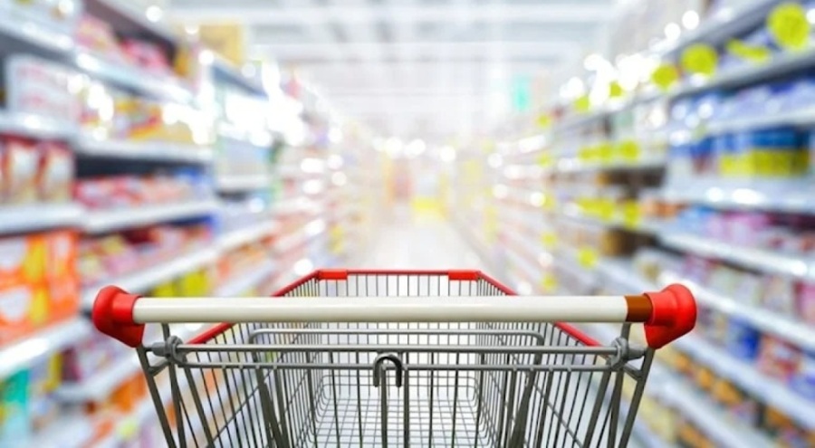 Merkez Bankası enflasyon tahminini değiştirmedi