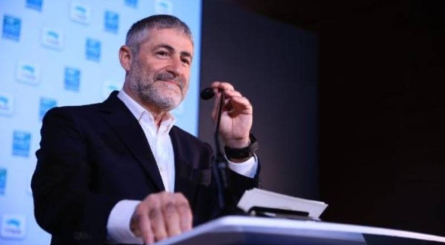 Bakan Nebati'den Kılıçdaroğlu'na: 300 milyar dolar değil 300 dolar bulamaz