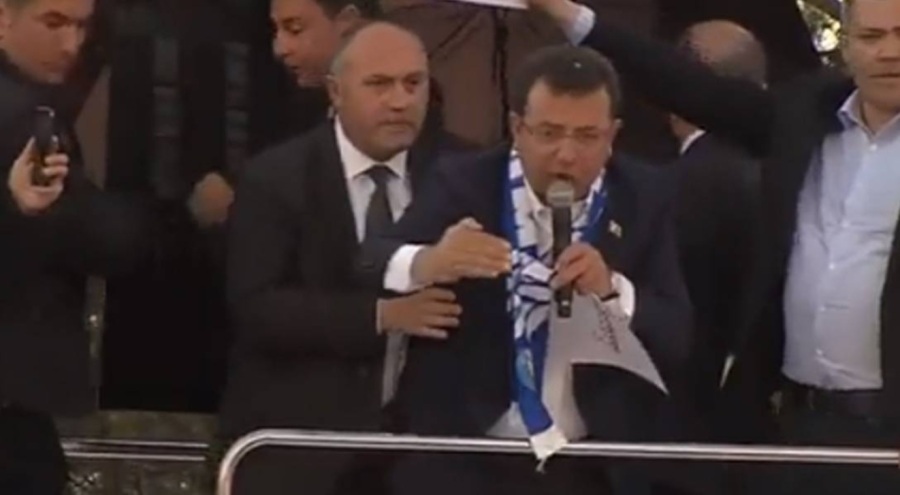 Kaftancıoğlu, İmamoğlu'nu karşılamak üzere  İstanbulluları havalimanına çağırdı