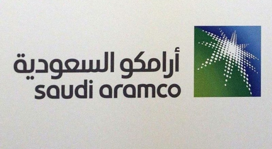 Aramco'nun net karı yüzde 19 azaldı