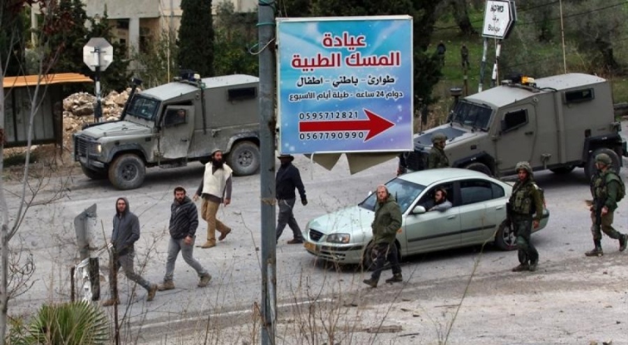 Batı Şeria'da 3 Filistinli yaralandı