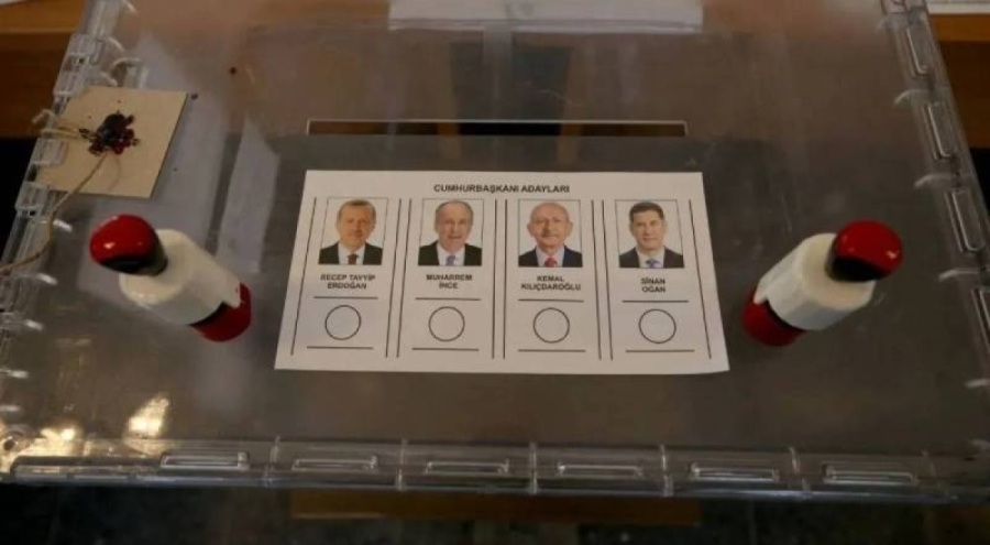 Adaylıktan çekilen İnce'ye yurt dışından verilen oylar ne olacak?