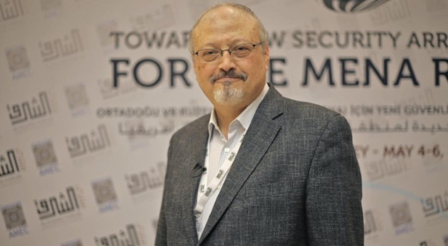 AYM, Cemal Kaşıkçı başvurusunu reddetti