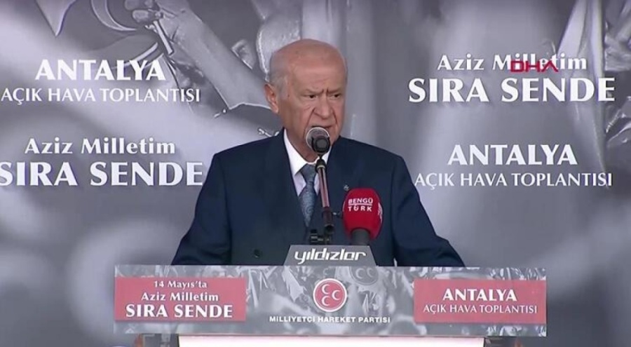 Devlet Bahçeli: CHP ve İYİ Parti yönetimi örgütün yedeği haline gelmiştir