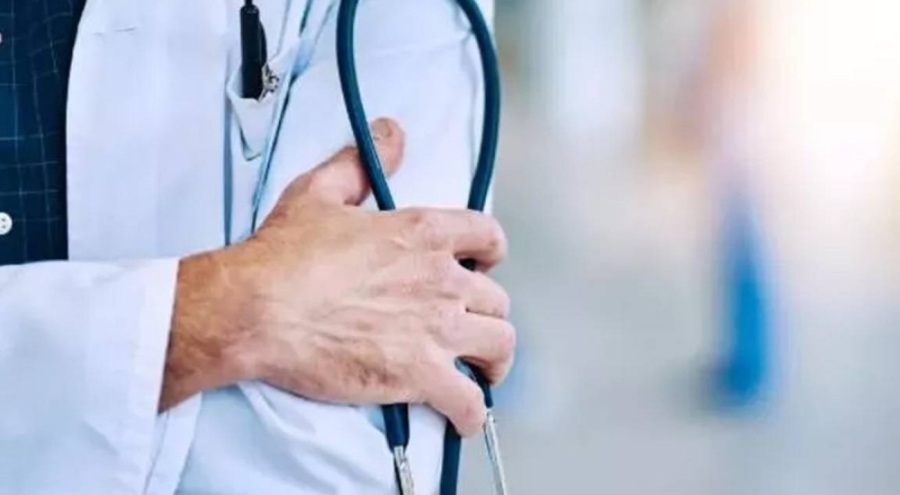 "Özel Hastaneler Yönetmeliğinde Değişiklik Yapılmasına Dair Yönetmelik" Resmi Gazete'de yayımlandı