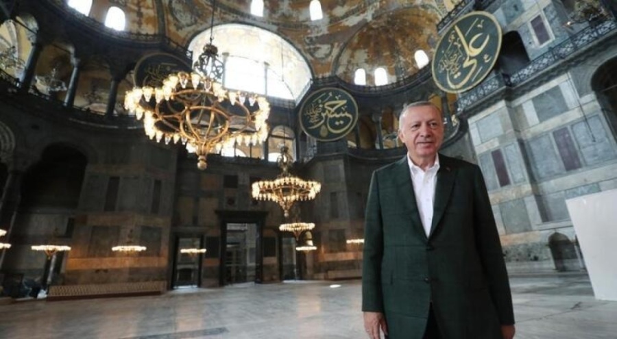 Erdoğan seçim programını Ayasofya'da sonlandırdı
