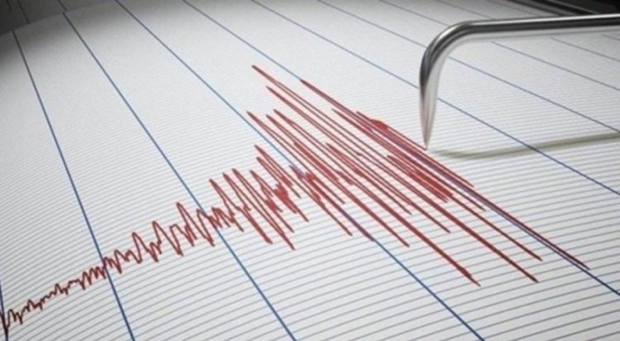 Adana'da deprem!