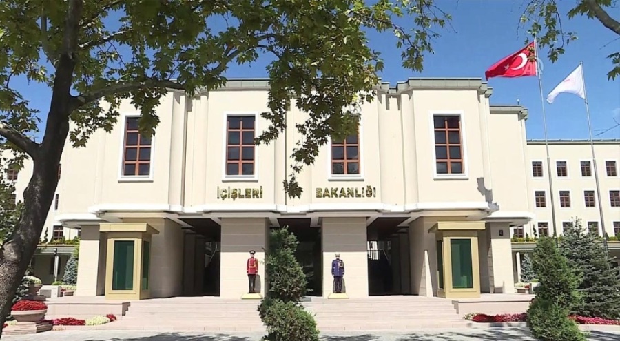 İçişleri Bakanlığı, Tekirdağ Büyükşehir Belediye Başkanlığı hakkında soruşturma başlattı