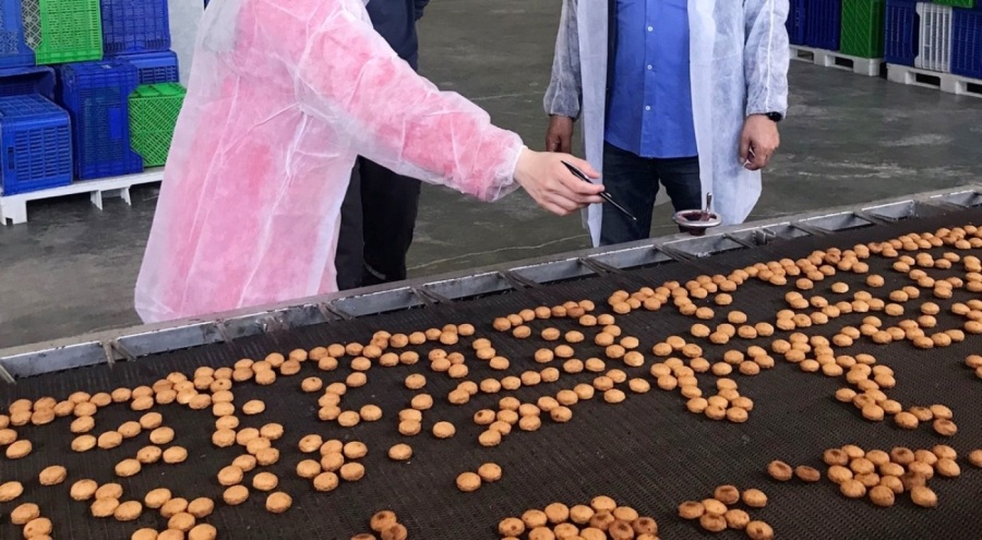 'Mustafakemalpaşa Peynir Tatlısı'nın markası korunacak