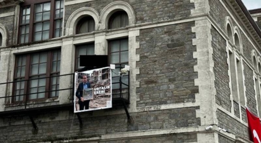 'Erdoğan'a hakaret' ettikleri gerekçesiyle gözaltına Boğaziçili öğrenciler serbest bırakıldı