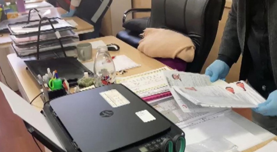 İstanbul'da sahte evrak ve para operasyonunda 3 kişi yakalandı