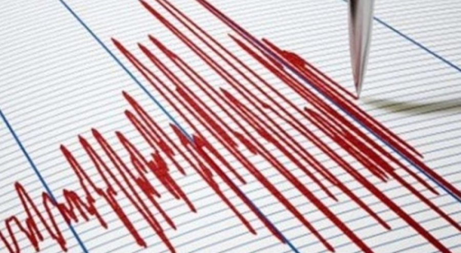 İran'da deprem