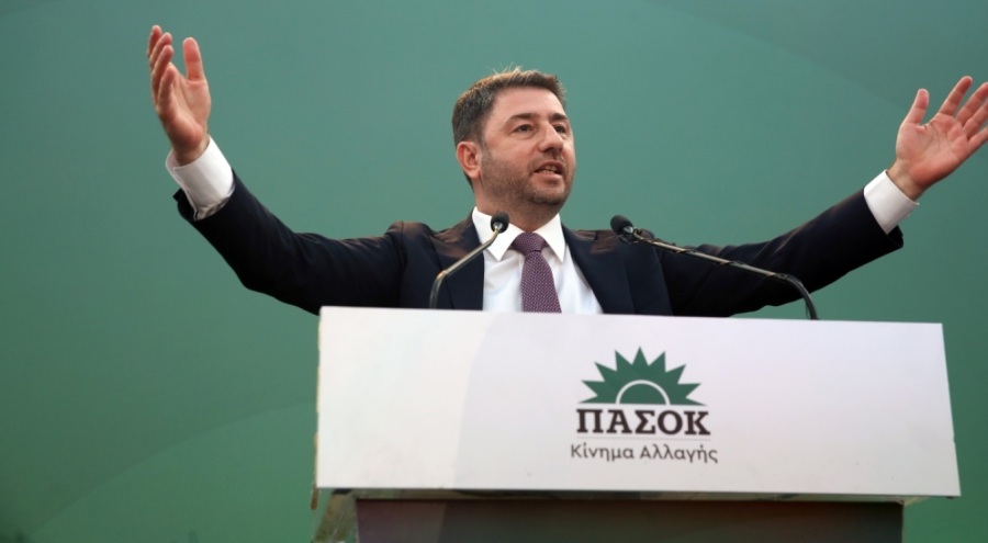 Yunanistan'da hükümet krizi... PASOK da görevi kabul etmedi