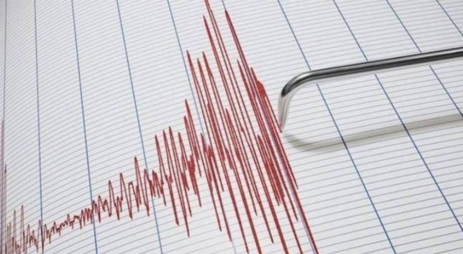 Malatya'da  deprem