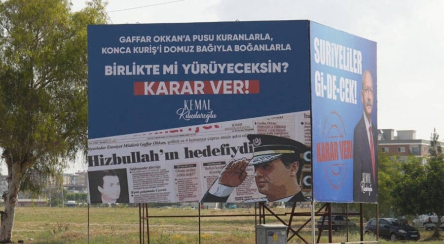 AK Parti şikâyetiyle, Gaffar Okkan ve Konca Kuriş pankartları toplatıldı