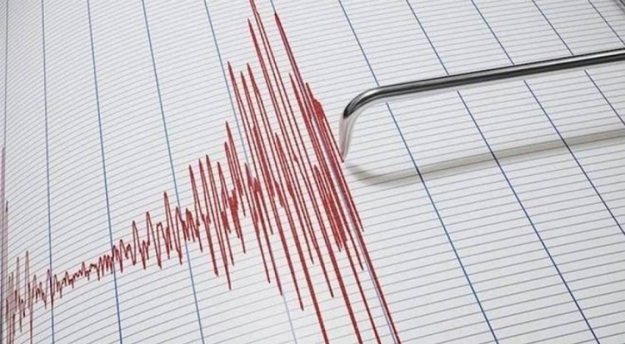 Kolombiya'da deprem