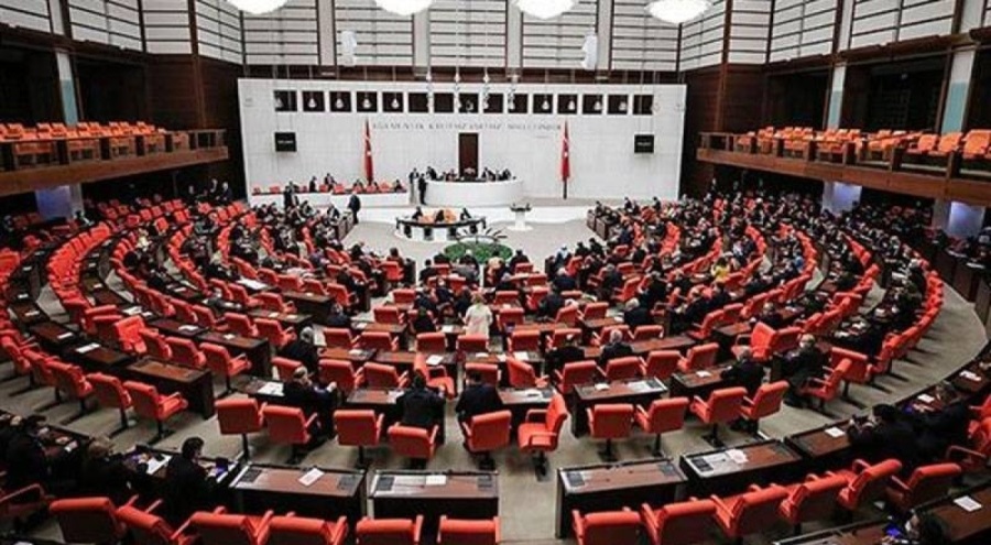 TBMM Genel Kurulu yarın yemin edecek