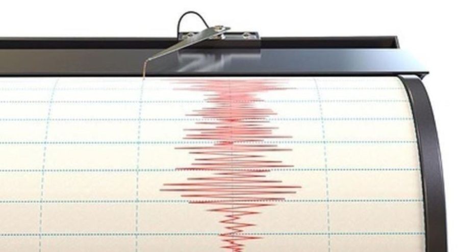 Malatya'da 3.6 büyüklüğünde deprem
