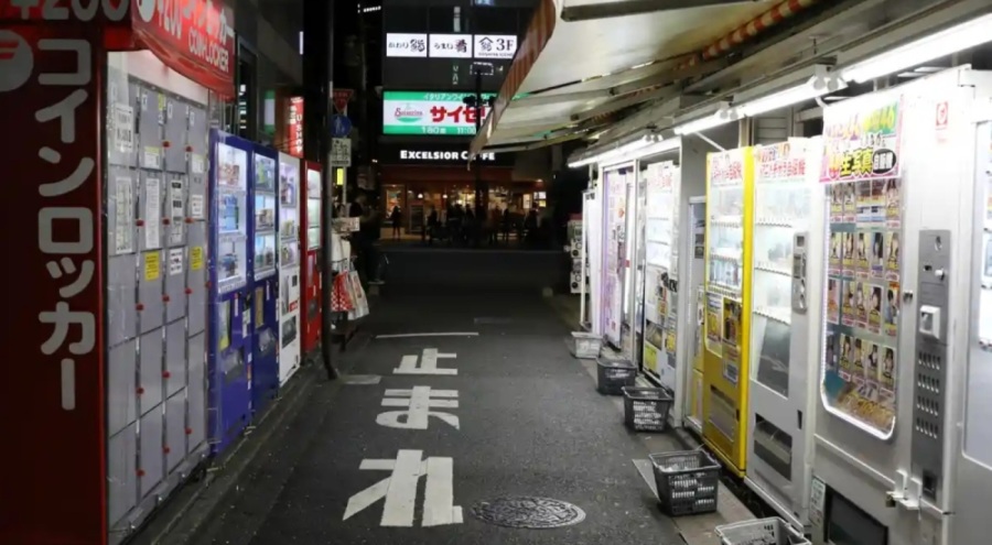 Japonya'dan doğal afet önlemi: Otomatlar ücretsiz gıda verecek