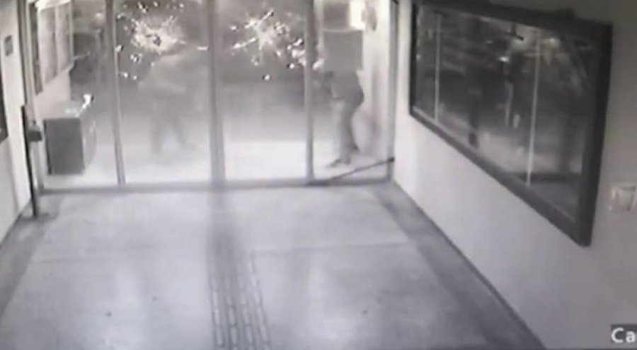 CHP'li belediyeye baltalı saldırı düzenlendi