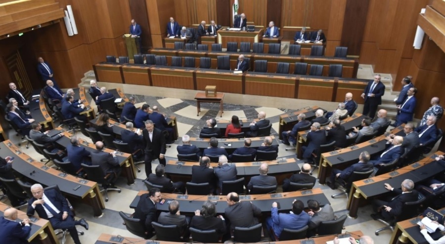 Lübnan Meclisi cumhurbaşkanı seçimi için toplanacak