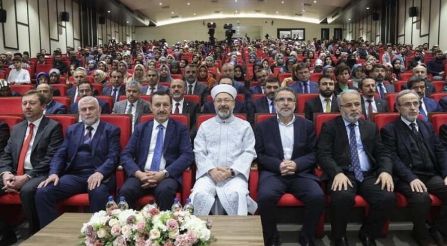 Ali Erbaş: Diyanet Akademisi, din hizmetlerimizi daha güçlü kılacak