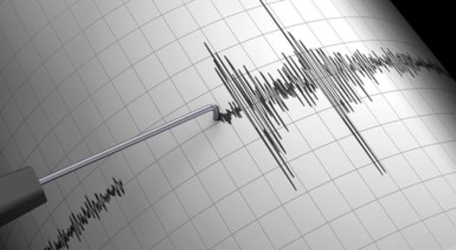 Kahramanmaraş'ta deprem
