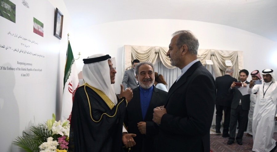İran'ın Riyad Büyükelçiliği yeniden açıldı