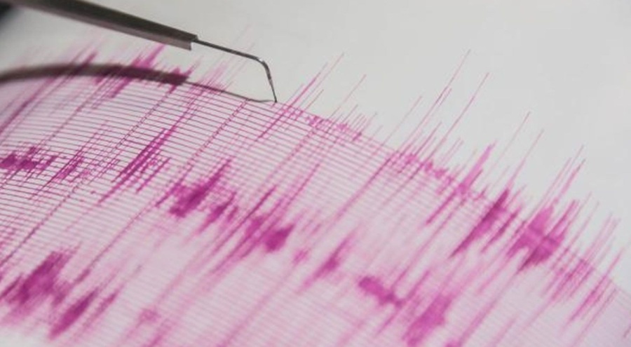 Gaziantep'te deprem!