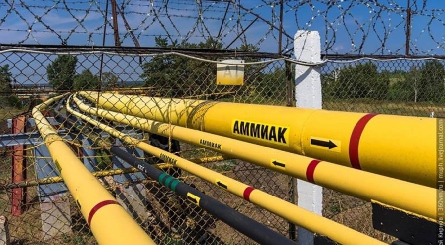 Rusya'dan iddia: Boru hattını havaya uçurdular!