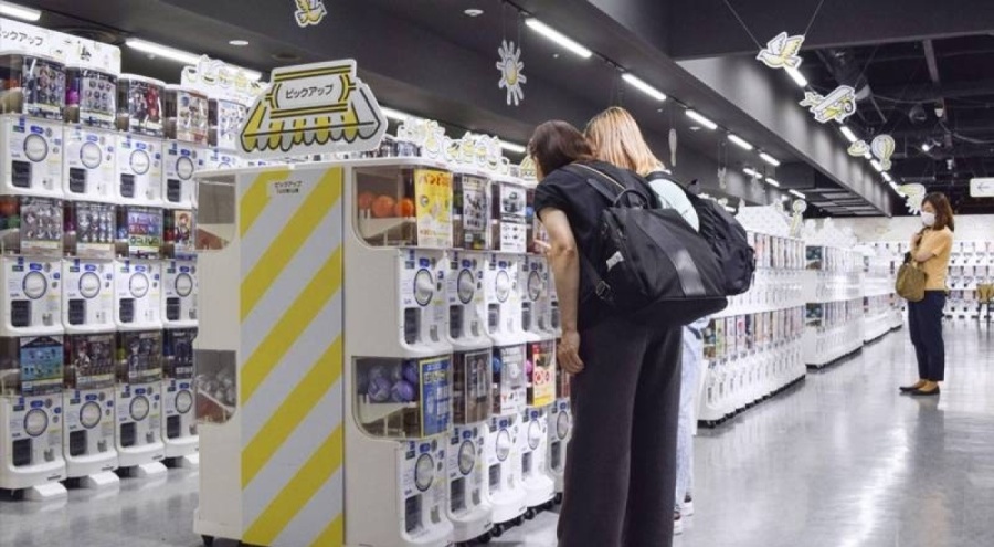 Japonya'da oyuncak satışları 7,1 milyar doları aştı