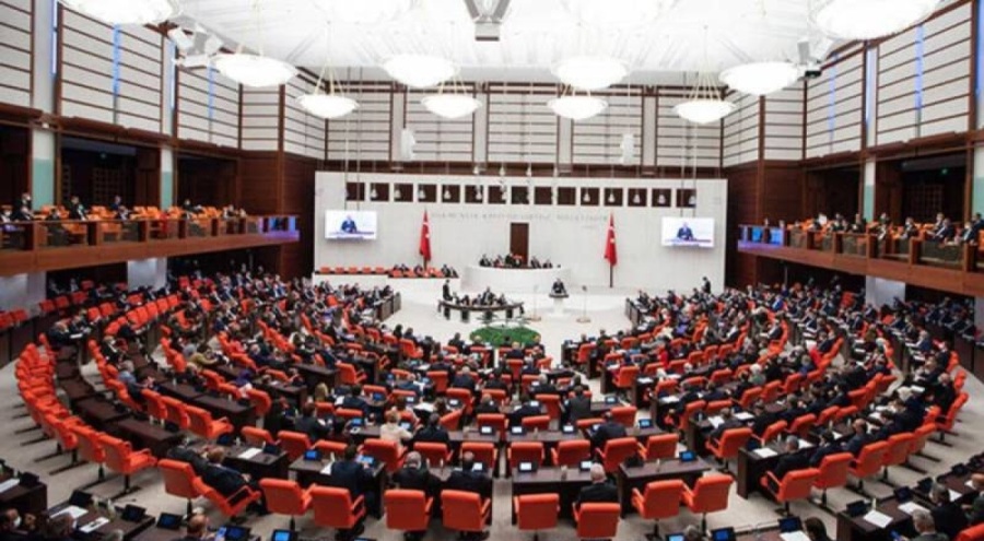 TBMM Danışma Kurulu, 28. Yasama Dönemi'nin ilk toplantısını gerçekleştirdi