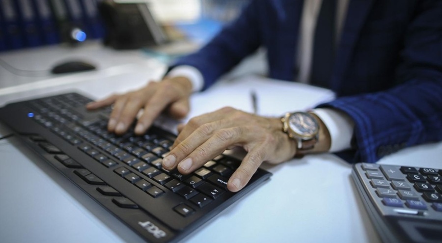 Dezenformasyonla Mücadele Merkezi'nden memur maaşı açıklaması